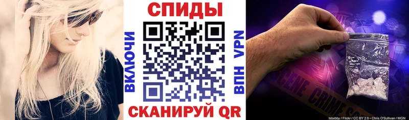 АМФЕТАМИН Розовый  Кондопога 