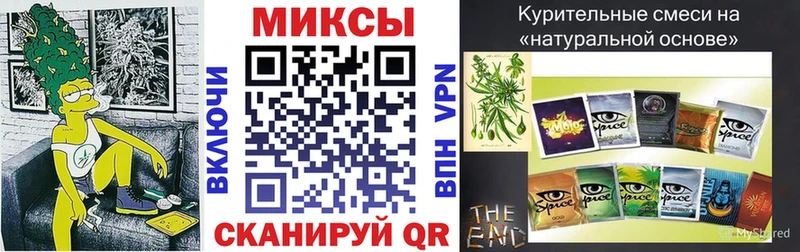 где купить наркоту  Кондопога  БУТИРАТ бутандиол 
