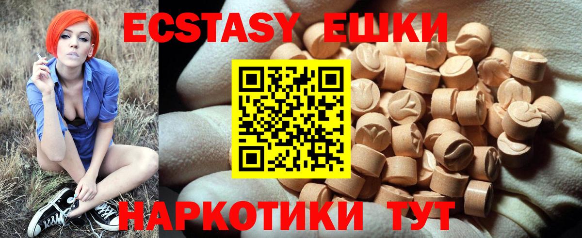 даркнет как зайти  ЭКСТАЗИ louis Vuitton  Вход с VPN  Кондопога 