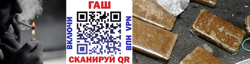 Гашиш Изолятор Кондопога