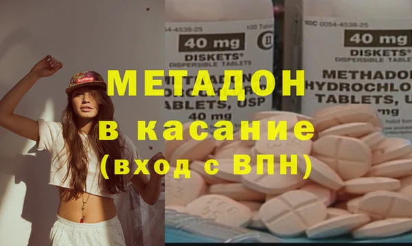 мдпв Алексеевка