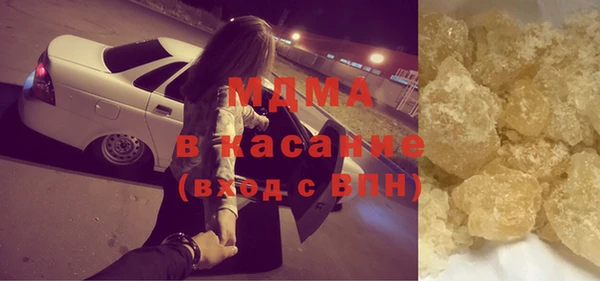 мдпв Алзамай