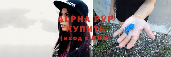 герыч Переславль-Залесский