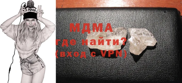 ALPHA PVP Алексин