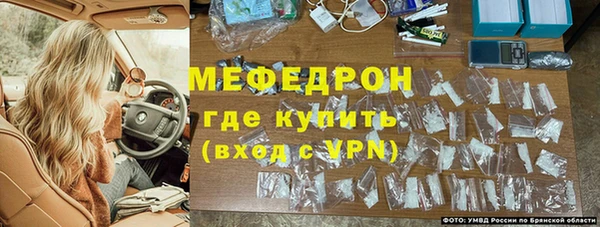 PSILOCYBIN Пестово