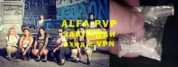 герыч Переславль-Залесский
