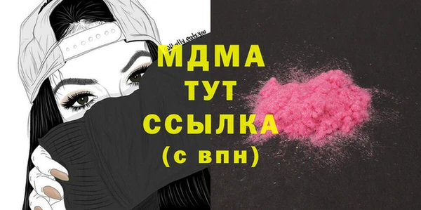 мдпв Алзамай