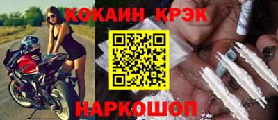 сатива Баксан