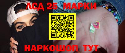 сатива Баксан