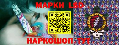 метадон Белорецк