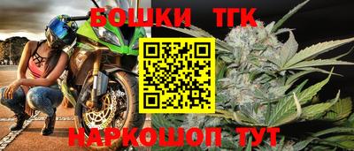 меф VHQ Ачхой-Мартан