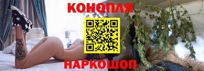 меф VHQ Ачхой-Мартан