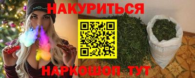 ALPHA-PVP Аша