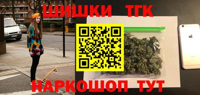 меф VHQ Ачхой-Мартан