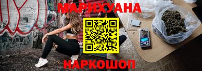 сатива Баксан