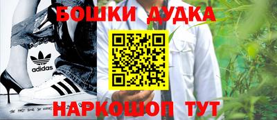 сатива Баксан