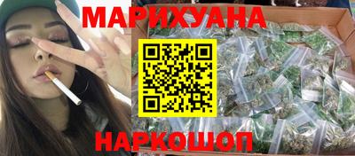 меф VHQ Ачхой-Мартан