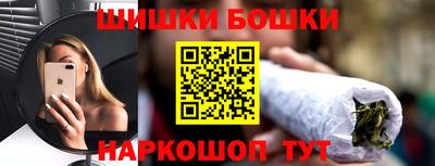 сатива Баксан