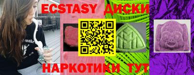 сатива Баксан