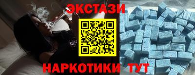 сатива Баксан