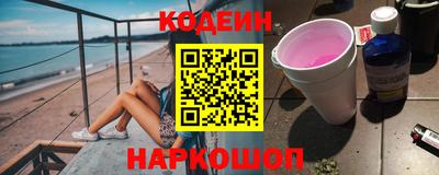 меф VHQ Ачхой-Мартан