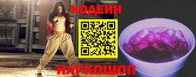 ALPHA-PVP Аша
