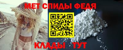 сатива Баксан