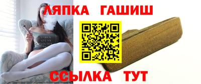 сатива Баксан