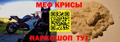 дурь Бердск