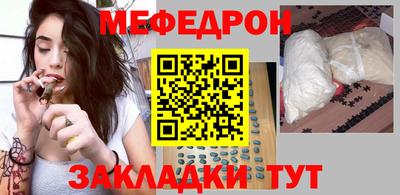 сатива Баксан