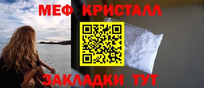 ALPHA-PVP Аша