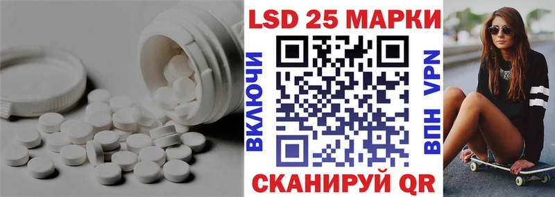 MEGA ТОР  Кондопога  Лсд 25 экстази кислота 